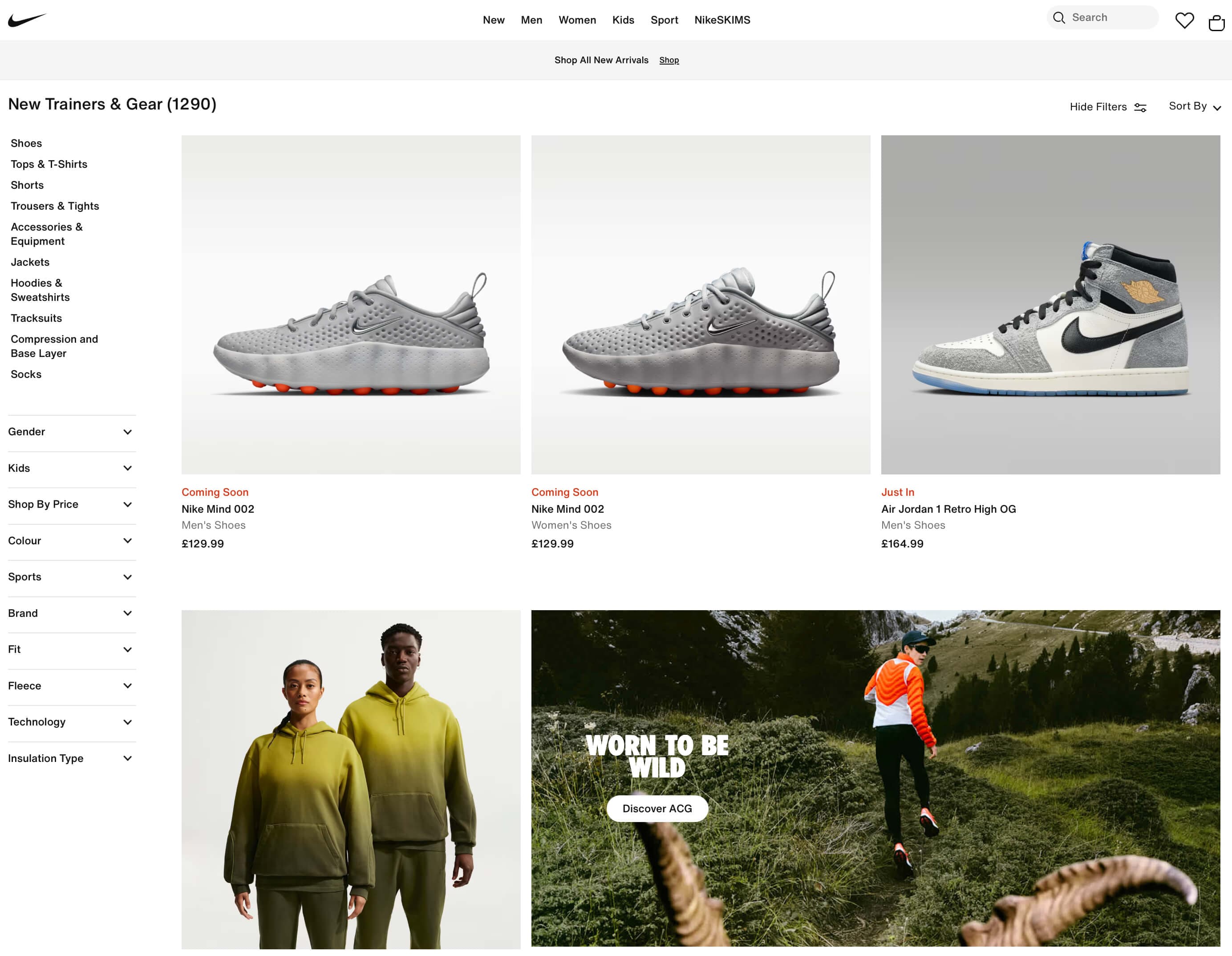 Screenshot of the nike.com website